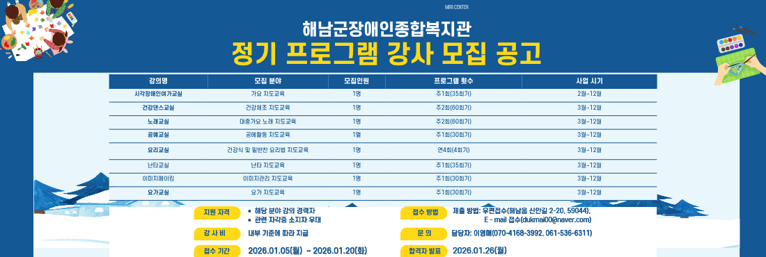 ���� ���α׷� ���� ���� ����    